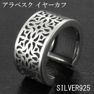 SAINTS（セインツ） BERSERK × ベルセルク 白い鷹 グリフィス ブルー