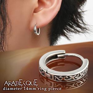 HERMES 良品☆HERMES エルメス ムーブアッシュ 925 ペンダント