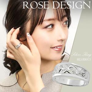 選べる3カラー K18 ゴールド 透かし シロツメクサ 花冠 リング 7〜11号