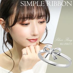 チューリップシルバーリング 7-13号 レディース指輪 オシャレ かわいい