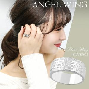 選べる3カラー K18 ゴールド 透かし シロツメクサ 花冠 リング 7