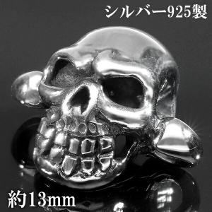 Rock and Justice EDEN エデン ジャスティスタースタッズ