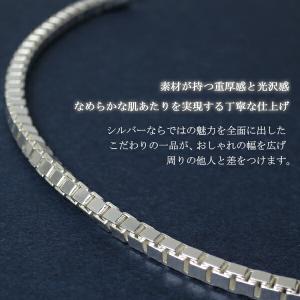ブレスレット メンズ シルバー ベネチアンチェ...の詳細画像4