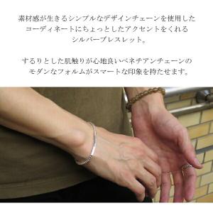 ブレスレット メンズ シルバー ベネチアンチェ...の詳細画像5