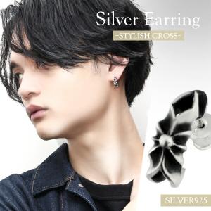 Maison Margiela メゾンマルジェラ シルバー スタッズピアス SM1VG0033