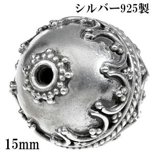 糸魚川翡翠 勾玉 最高級 縦約16.3mm 二ノ型 産地証明書 国産 桐箱 付き