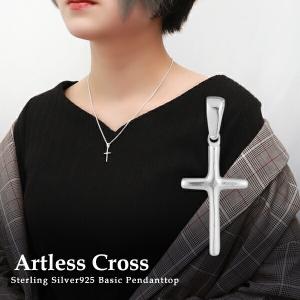 スモール シンプル クロス シルバーネックレス (45cmチェーン