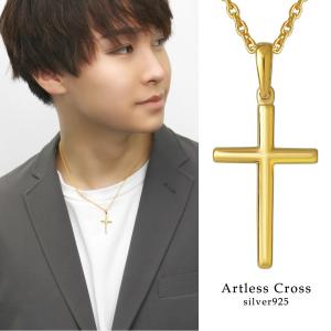 M'S COLLECTION（エムズコレクション） テンタクルス シリーズ クロス