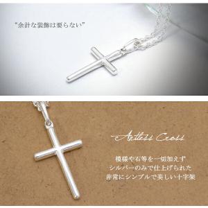 クロス ペンダントトップ メンズ シルバー シ...の詳細画像4