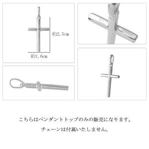 クロス ペンダントトップ メンズ シルバー シ...の詳細画像5