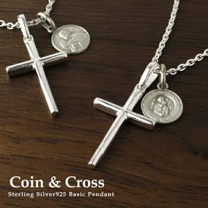 シルバー925 ペンダント クロス ネックレストップ フレア クロス 24 fa-p-2631_4.jpg