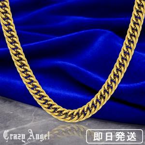 【在庫処分】喜平チェーンネックレス ブリンブリン パヴェ CZ gold sil ゴールド、22inch(約56cm)) 喜平チェーンネックレス ブリンブリン