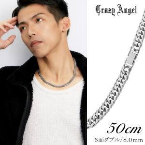 クレイジーエンジェル 喜平ネックレス 6面ダブル 幅8mm 50cm サージカルステンレス ネックレスチェーン ブランド Crazy Angel ステンレス 喜平 キヘイ｜ginnokura