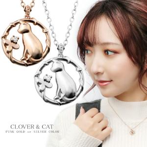 K10 YG PG 散歩 猫 音符 プレート ネックレス 10金 10k k10