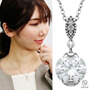 入手困難 美品 ジルコニア&スワロフスキークリスタルペンダント&チェーン 925 Amazon | SWAROVSKI スワロフスキー ネックレス 星 ハートアンド