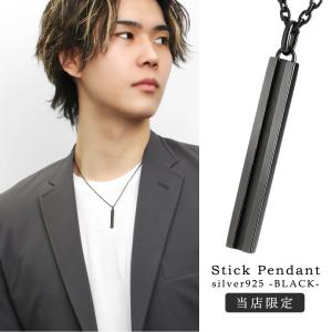 HUF ネックレス REGIONAL NECKLACE SILVER メンズ レディース