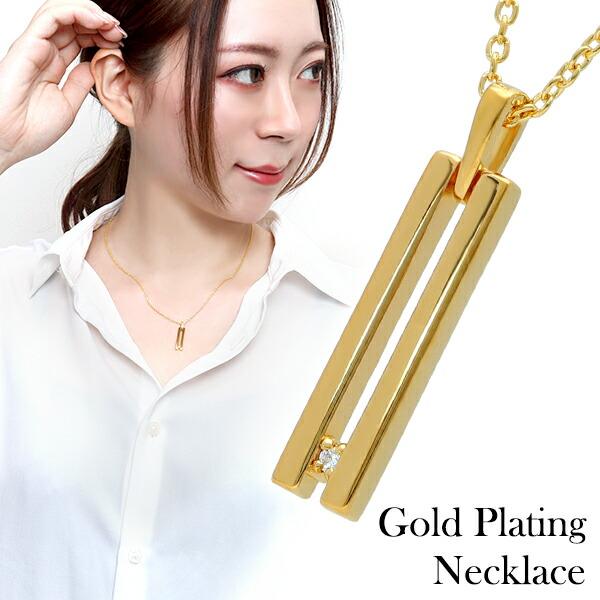 ネックレス レディース ゴールド スリット 金 コーティング 24金 23金 K24 K23 シンプ...