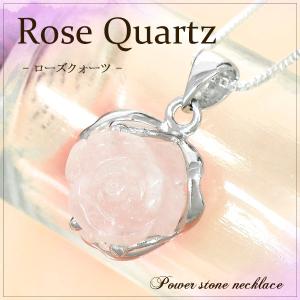 パワーストーンネックレス　ローズクォーツ 楽天市場】ローズクォーツ 薔薇 カット シルバーネックレス