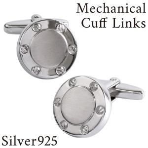 【専用箱付き】BVLGARI カフス カフリンクス オニキス シルバー オニキス マザーオブパール スクエア シルバー カフスボタン