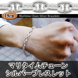 DEAL DESIGN（ディールデザイン） エッジビットブレス ブレスレット
