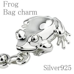 送料無料 トラのシルバーバッグチャーム バッグチャーム 虎 トラ タイガー 動物 シルバー ブランド バック