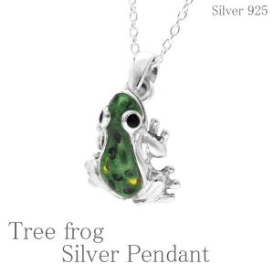 ペンダントトップ カエル 蛙 フロッグ シルバー メンズ レディース