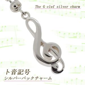 バッグチャーム 虎 トラ タイガー 動物 シルバー ブランド バック