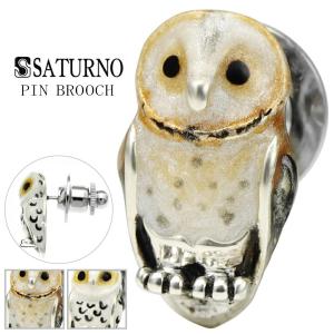 ピンブローチ 海亀 ウミガメ カメ 爬虫類 シルバー925 メンズ