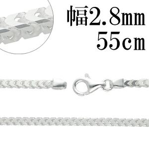 シルバー925 ネックレス フランクリンチェーン 55cm 幅約2.8mm シルバーチェーン のみ メンズ 人気 おしゃれ フランコ 喜平 プレゼント｜ginnokura