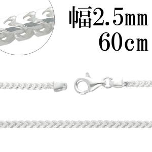 シルバー マイアミキューバンチェーン ネックレス 幅約4.1mm 50cm