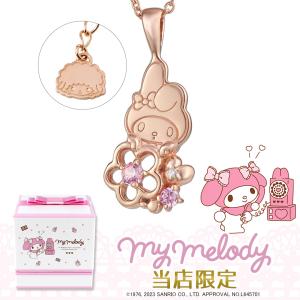 sanrio（サンリオ） マイメロディ マイメロ ネックレス 当店限定 限定