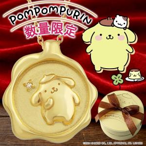 sanrio（サンリオ） ポムポムプリン プリン ネックレス 当店限定 限定
