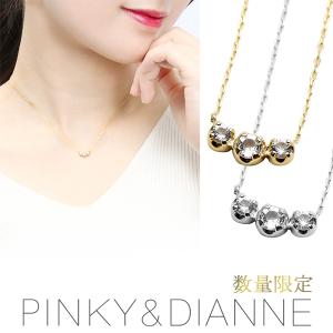PINKY&DIANNE（ピンキー アンド ダイアン） ネックレス ゴールド