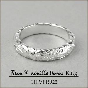 ビンテージ チューリップモチーフのシルバーリング シルバー925 約14号 チューリップシルバーリング 7-13号 レディース指輪 オシャレ かわいい