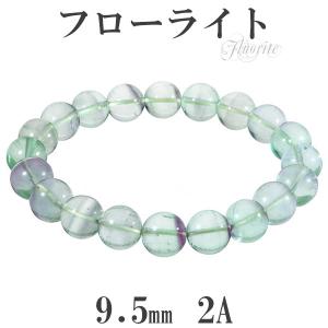 フローライト ブレスレット 10mm 16.5~18.5cm S~LL サイズ 天然石