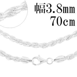 シルバーチェーン ネックレス チェーン フレンチロープ 幅約3.8mm 70cm カット フレンチ チェーンネックレス メンズ シルバー925 アクセ