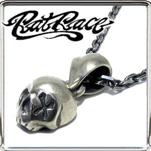 Rat Race（ラットレース） ペンダントトップ メンズ ブランド シルバー