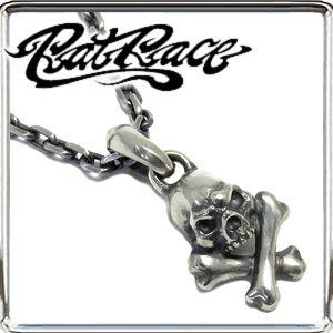 Rat Race（ラットレース） r.l.d ハートボーンリング シルバー