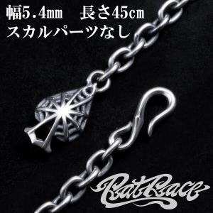 ヴァジュラ 金剛杵 ネックレス ペンダント ペンダントトップ