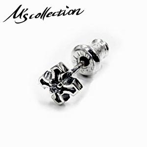 GRAN DEUR 選べる 6mm 天然石 シルバー 925 ピアス 1P 片耳用 一粒