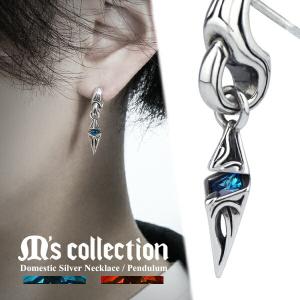 M'S COLLECTION エムズコレクション ピアス メンズ ブランド 片耳