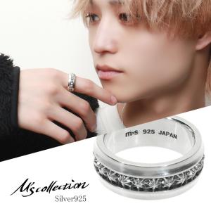 M'S COLLECTION エムズコレクション リング 指輪 メンズ