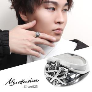 M's collection エムズコレクション THORN 六芒星 茨 リング 指輪 9〜30号 シルバー925 シルバーアクセサリー ヘキサグラム いばら ツタ 蔦 棘 星｜ginnokura