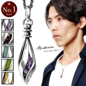 M'S COLLECTION M's collection エムズコレクション トリプルX