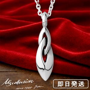 【シルバーアクセ】エムズコレクション　ジルコニアネックレス　46ｃｍチェーン付き。 M'S COLLECTION（エムズコレクション） ネックレス メンズ ブランド