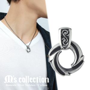 M'S COLLECTION（エムズコレクション） トライバル サイクロン