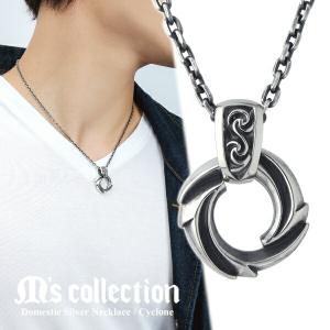 M'S COLLECTION M's collection エムズコレクション ツー