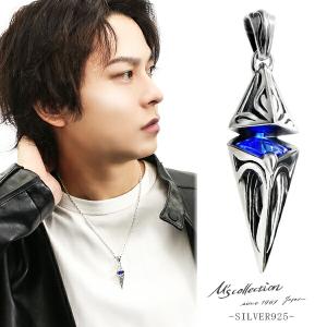 ペンダントトップ メンズ ブランド シルバー アラベスク クロス