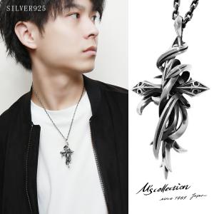 【希少】　モンブラン　ロゴ　クロス　ネックレス　ペンダント　トップ　刻印 希少】 モンブラン ロゴ クロス ネックレス ペンダント トップ 刻印