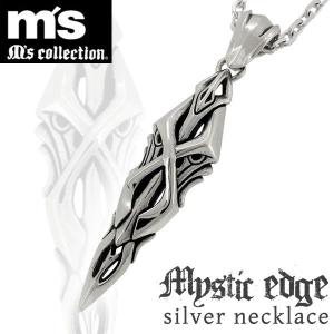 M'S COLLECTION（エムズコレクション） ウォレットチェーン ブランド